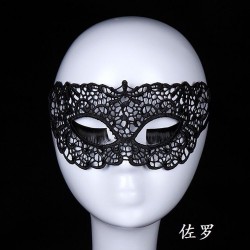 Sexy Lace Mask Intrigant